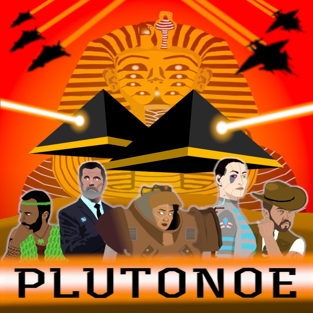 Plutonoe Logo
